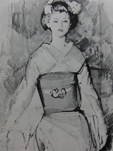 小磯良平「舞妓１９６０年Ｂ」希少画集画、新品額付、状態良好