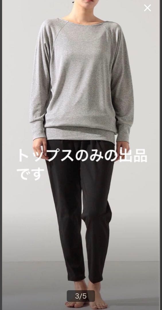 新品チャコット BALANCE★13,200円 ドルマンスリーブTシャツ M