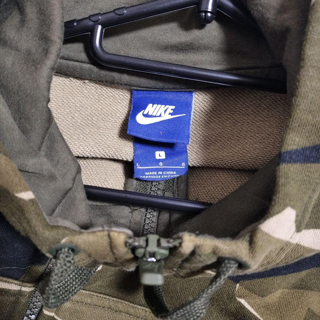 NIKE ナイキ 迷彩 セットアップ パーカー スウェット
