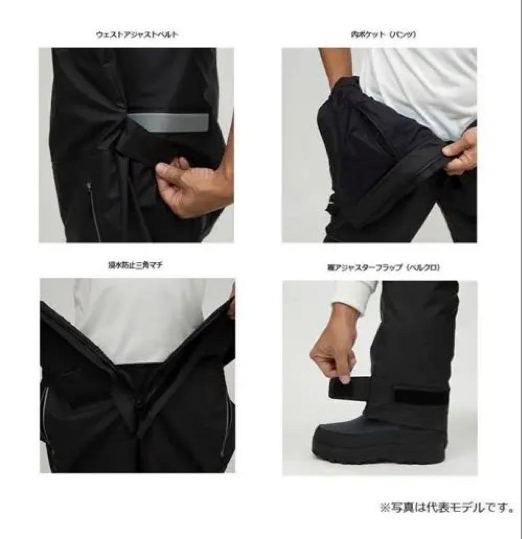 ダイワ　PVCオーシャンサロペット　DW-9022