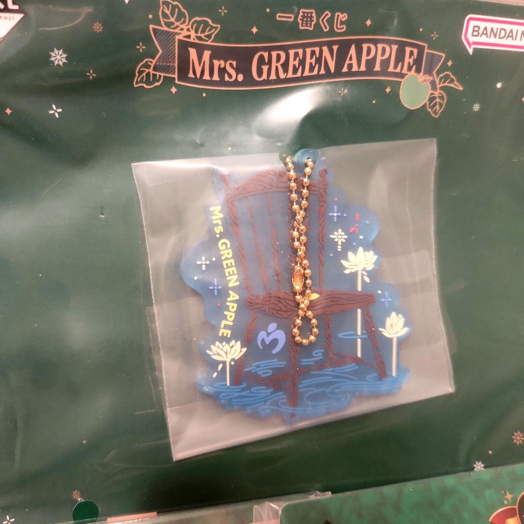 Mrs.GREEN APPLE ミセス1番くじラバーコレクション7点セット