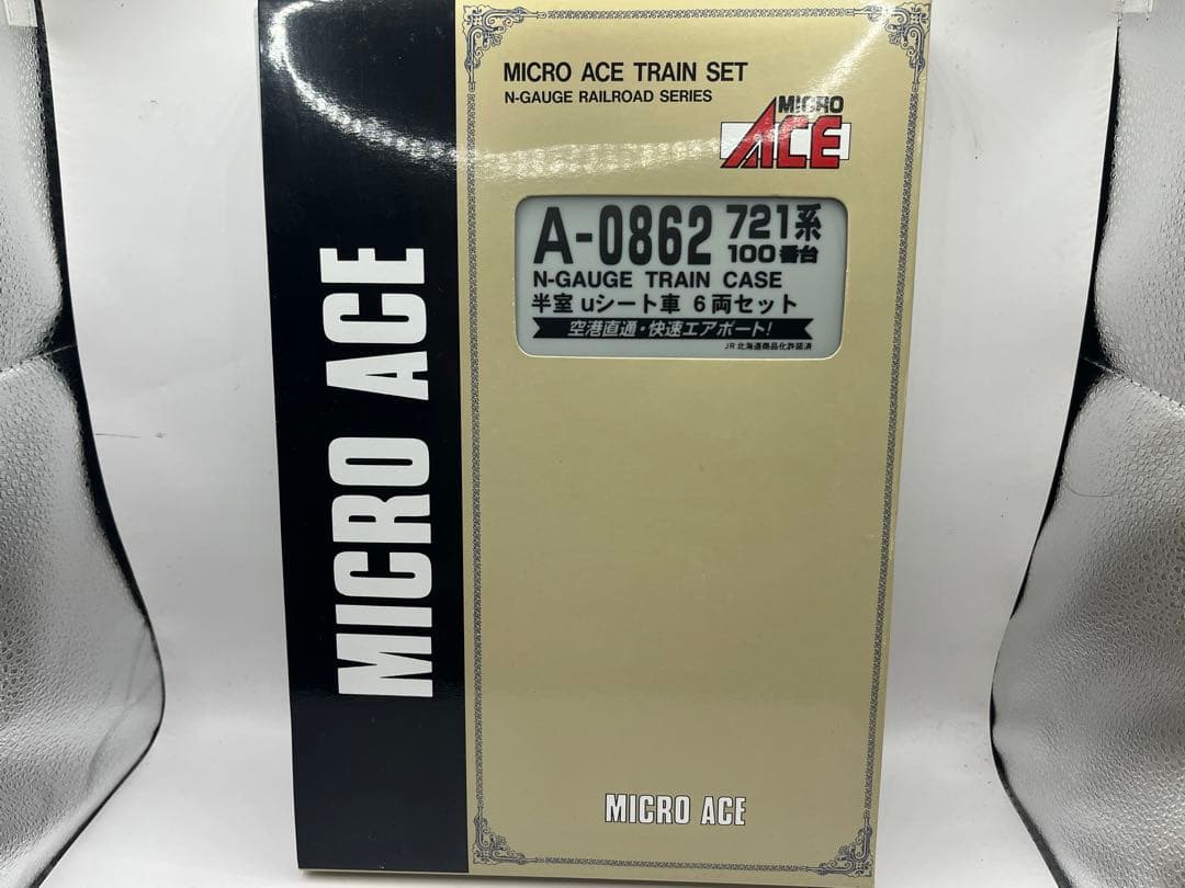 マイクロエース　0862 721系100番台　半室uシート車　6両セット