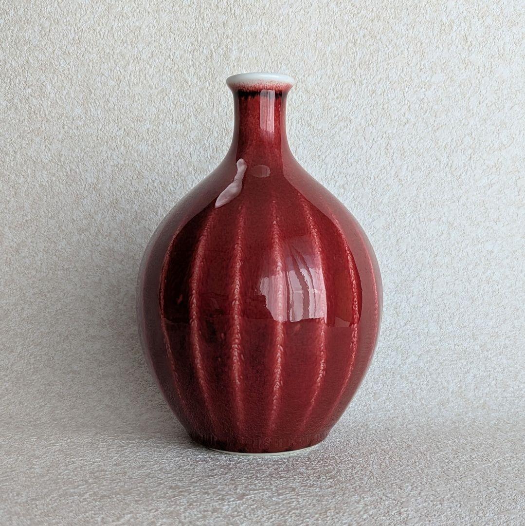 【匿名配送】前田泰昭 辰砂 花瓶 有田焼 泰明窯 20cm高 花器 陶芸 作家物