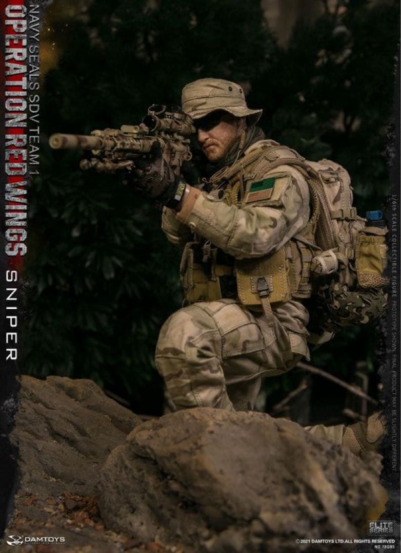 ネイビーシールズ SDVチーム1 - スナイパー ”レッド・ウィング作戦”
