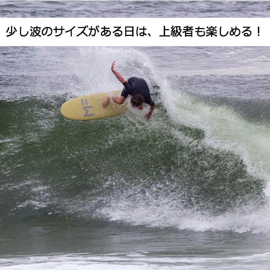 MICKFANNING ファンボード　ソフトボード