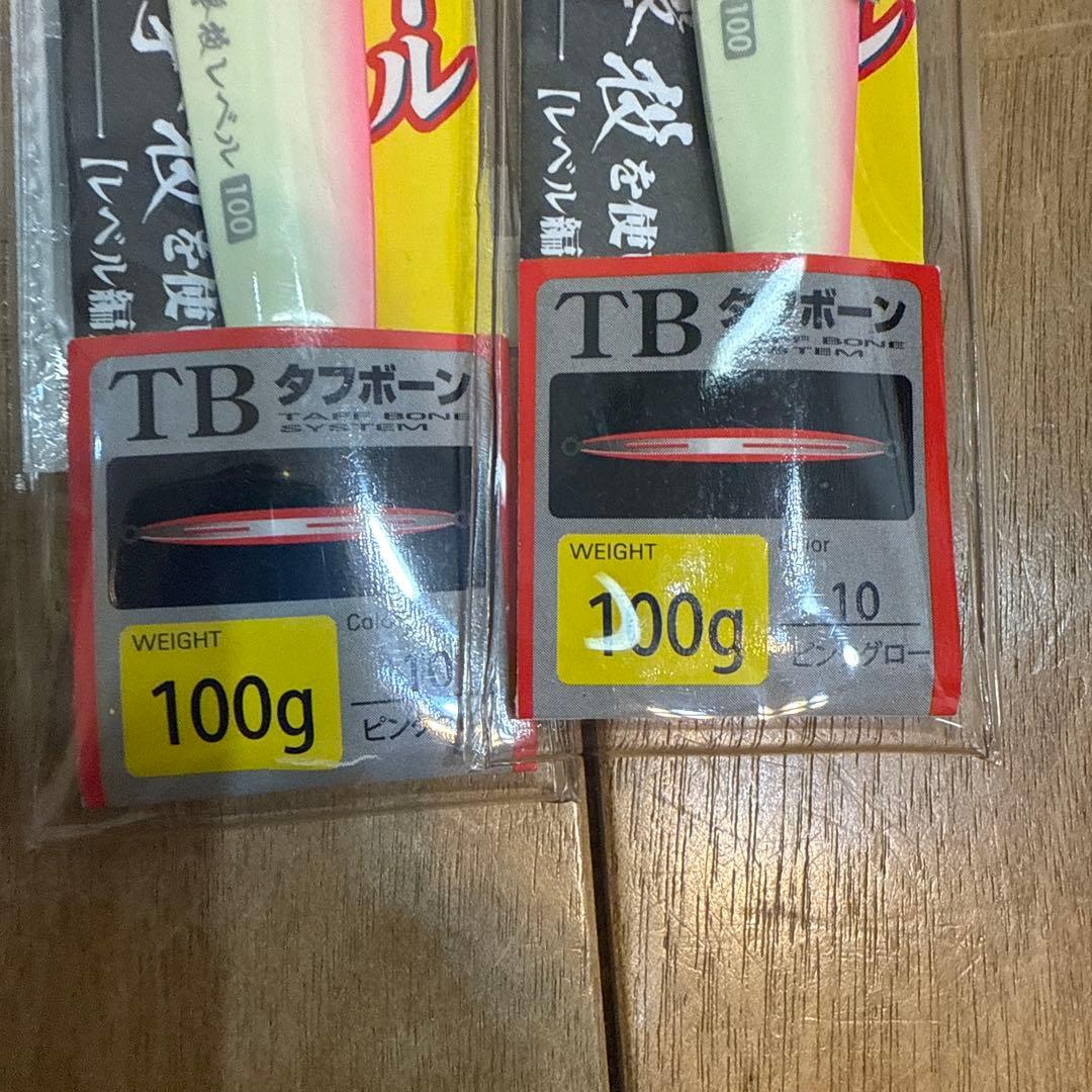 140026 カルティバ　撃投レベル　80g 100g