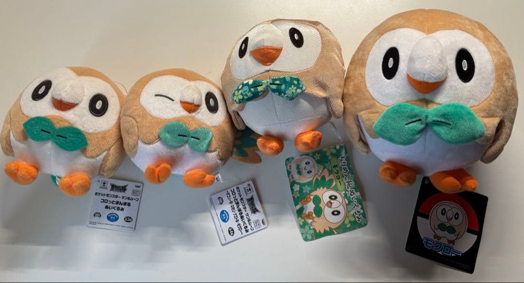 モクローぬいぐるみ4点まとめ売り