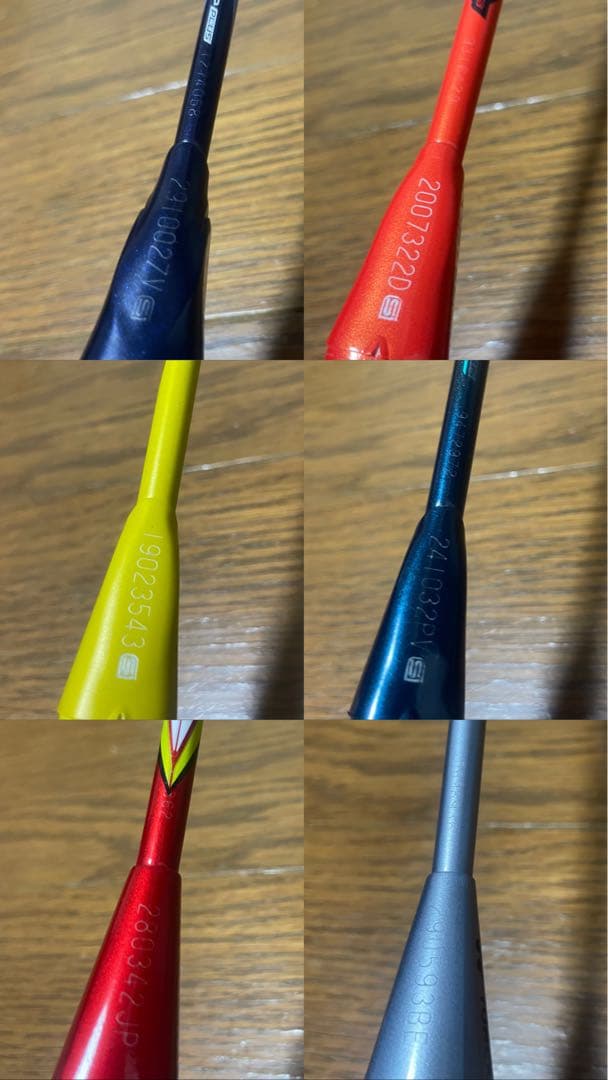 ヨネックス　バドミントンラケット　ジャンク　6本セット　アストロクス・ナノフレア