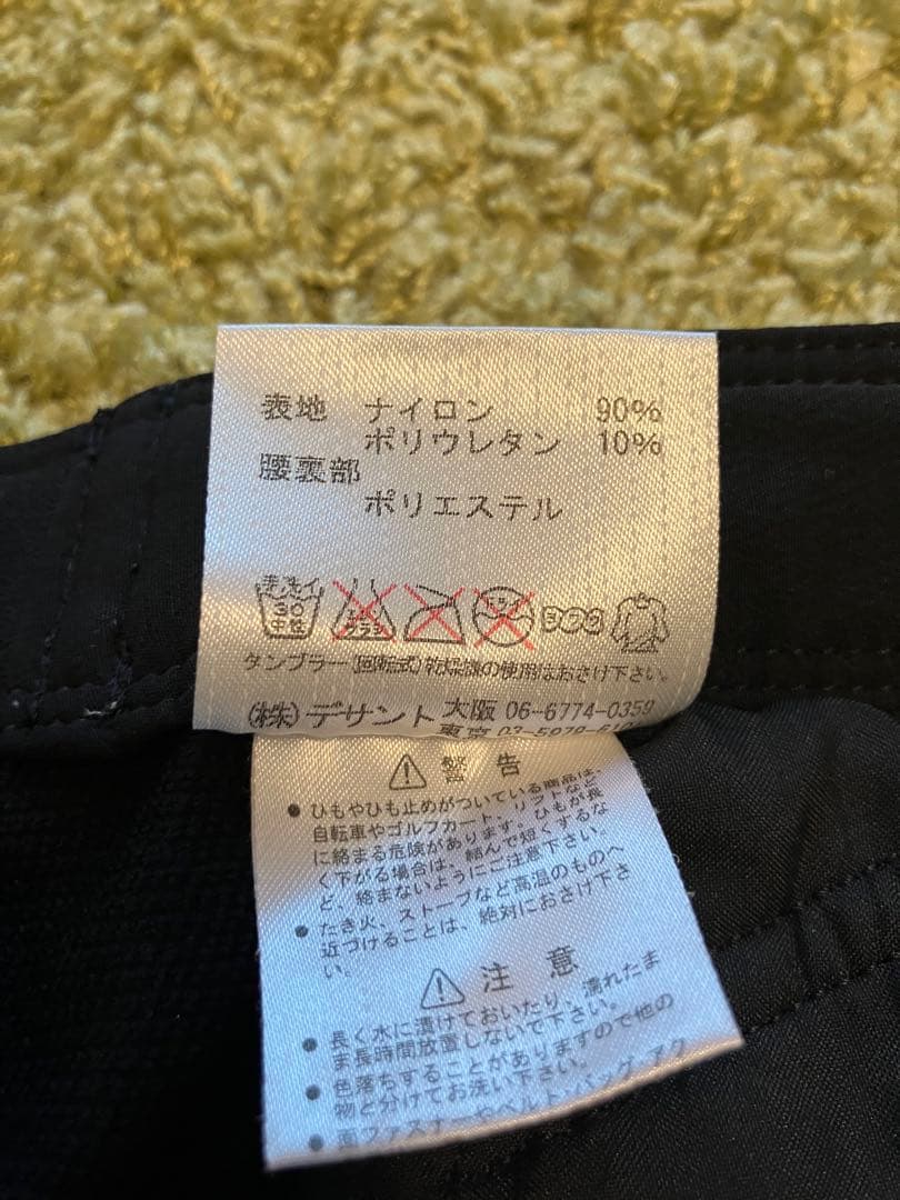 ビームスゴルフ×マーモット トレック コンフォート パンツ　ブラック【XL】
