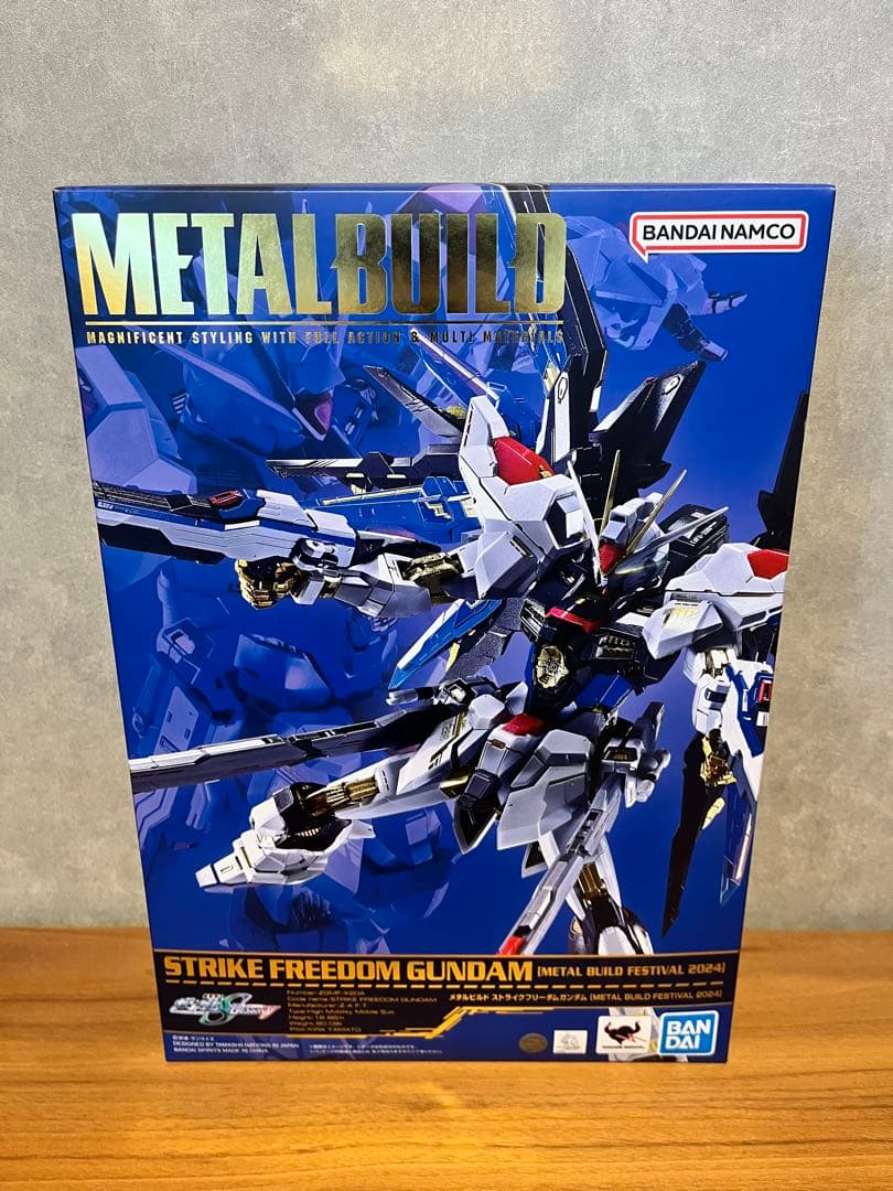 L BUILD ストライクフリーダムガンダム＋ 光の翼