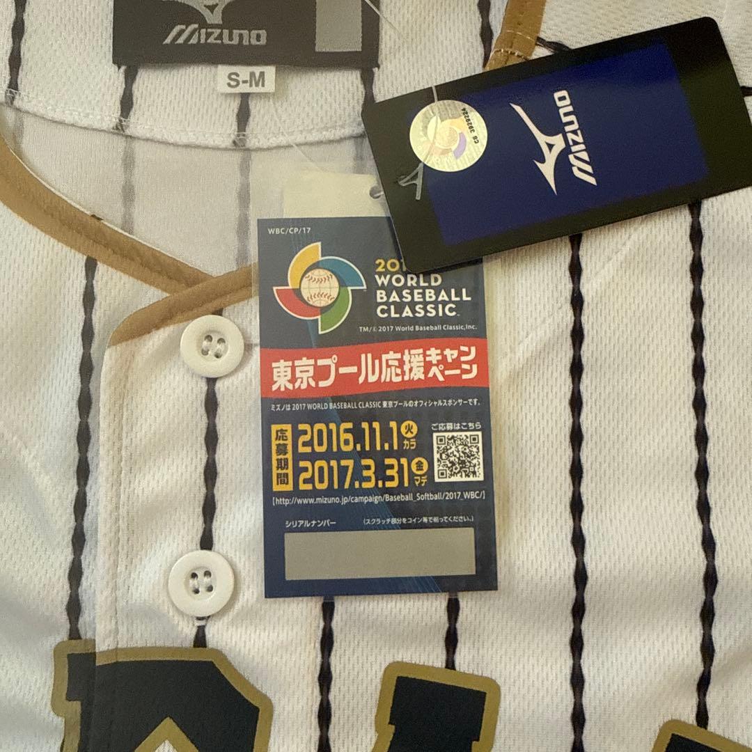 【正規品】WBC ユニフォーム大谷翔平 ホーム Sサイズ