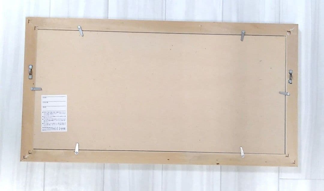 【美品】カルチュア・アンリミテッド J-one art in life　風景画