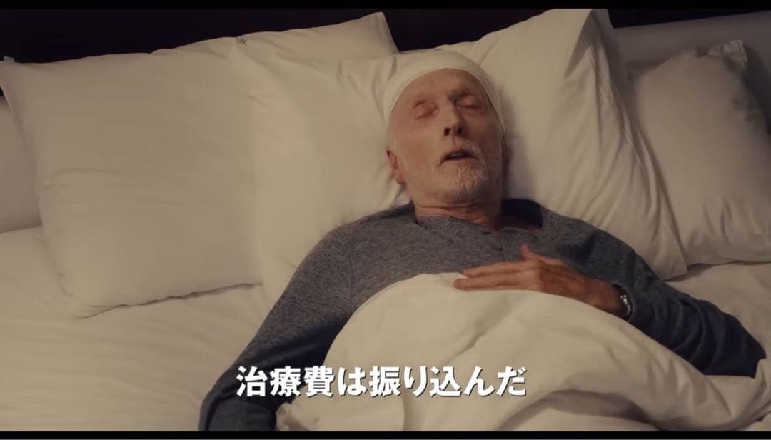せんよう