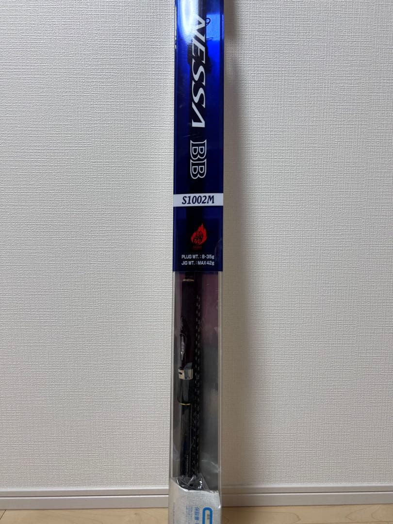 ロッド SHIMANO NESSA BB S1002M