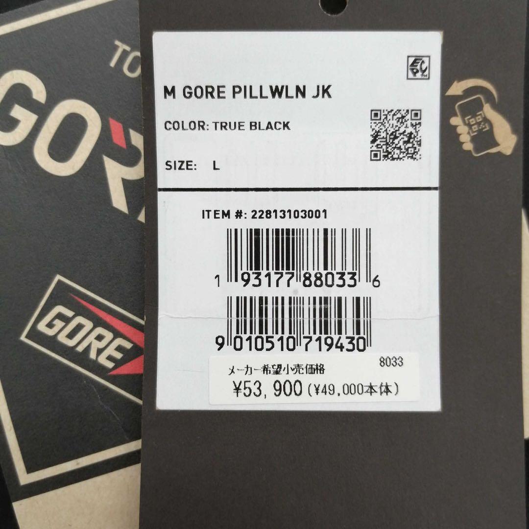Burton GORE-TEX スノボウェア