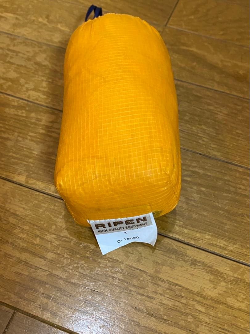 RIPEN ビバークツェルト1