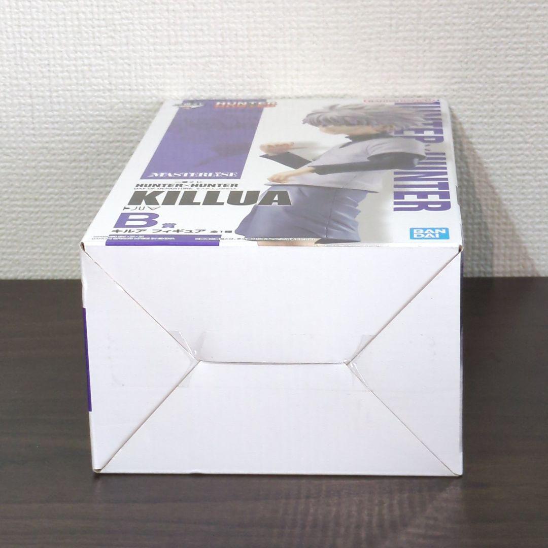 一番くじ ハンター×ハンター DAY OF DEPARTURE B賞 キルア