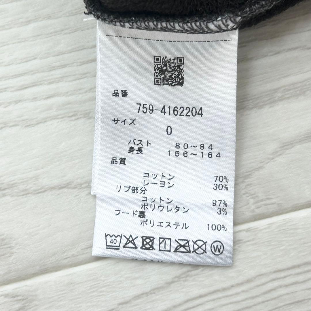 新品　マスターバニーエディション　パーカー　春夏用　ジャケット　フーディ　0