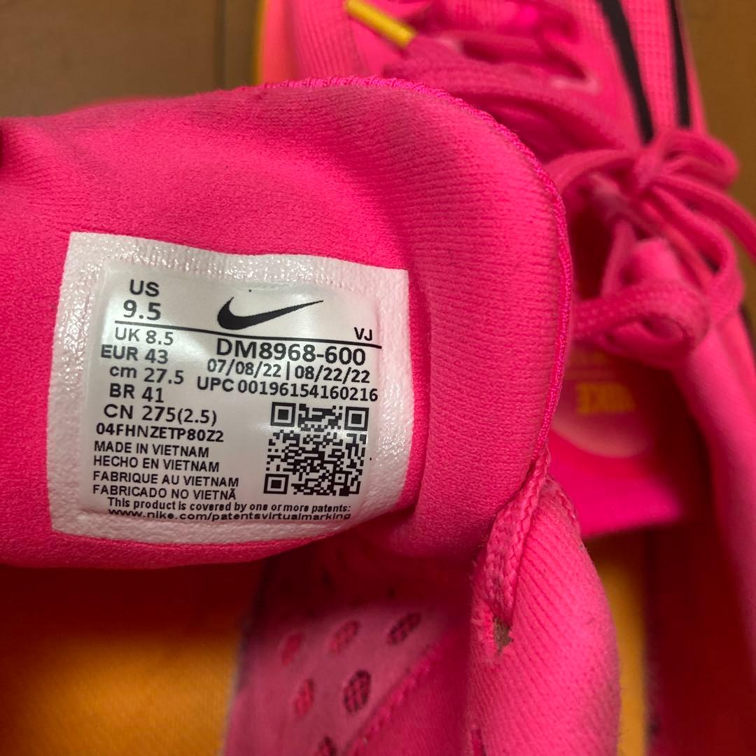 その他 Nike Zoom Fly5 27.5