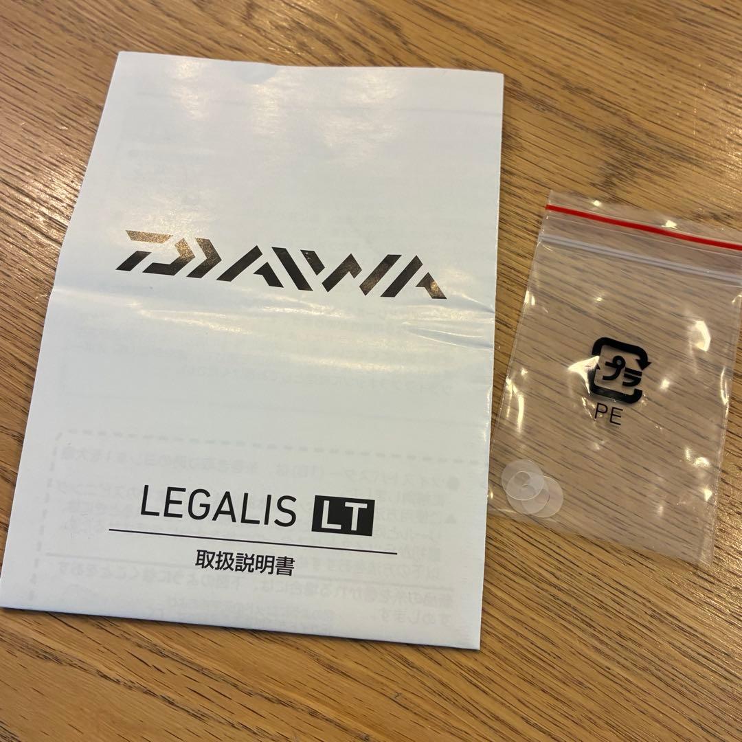 DAIWA 18レガリスLT 5000D-CXH
