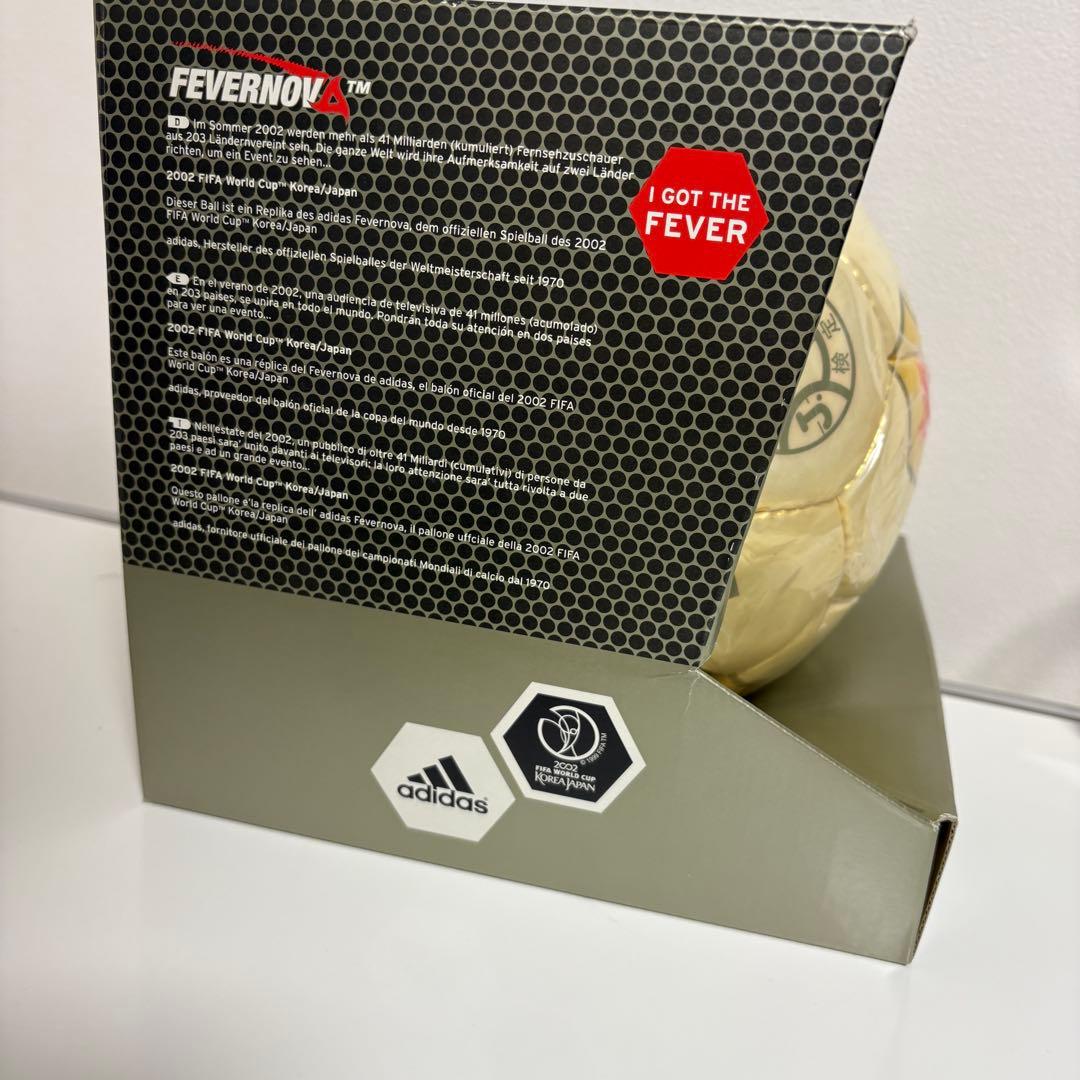 FIFAワールドカップ 2002 サッカーボール 日韓公式モデル アディダス