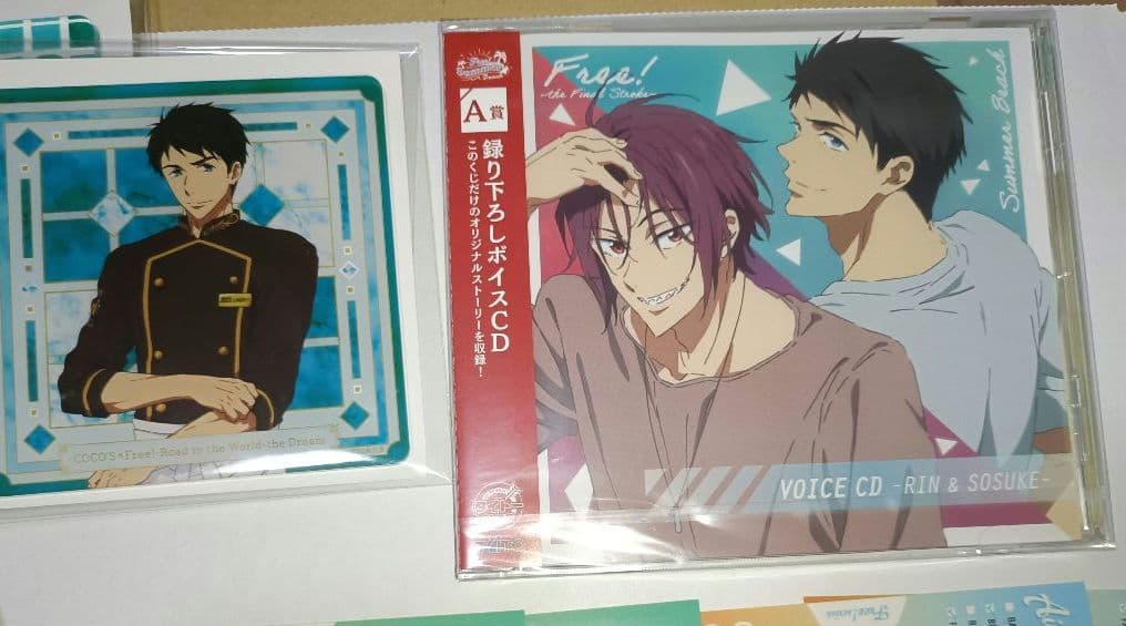 Free!グッズセット　缶バッジコースターカードCD宗介