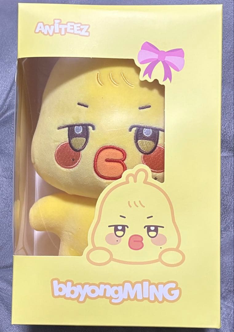 公式品 ATEEZ ANITEEZ ミンギ PLUSH ぬいぐるみ MINGI
