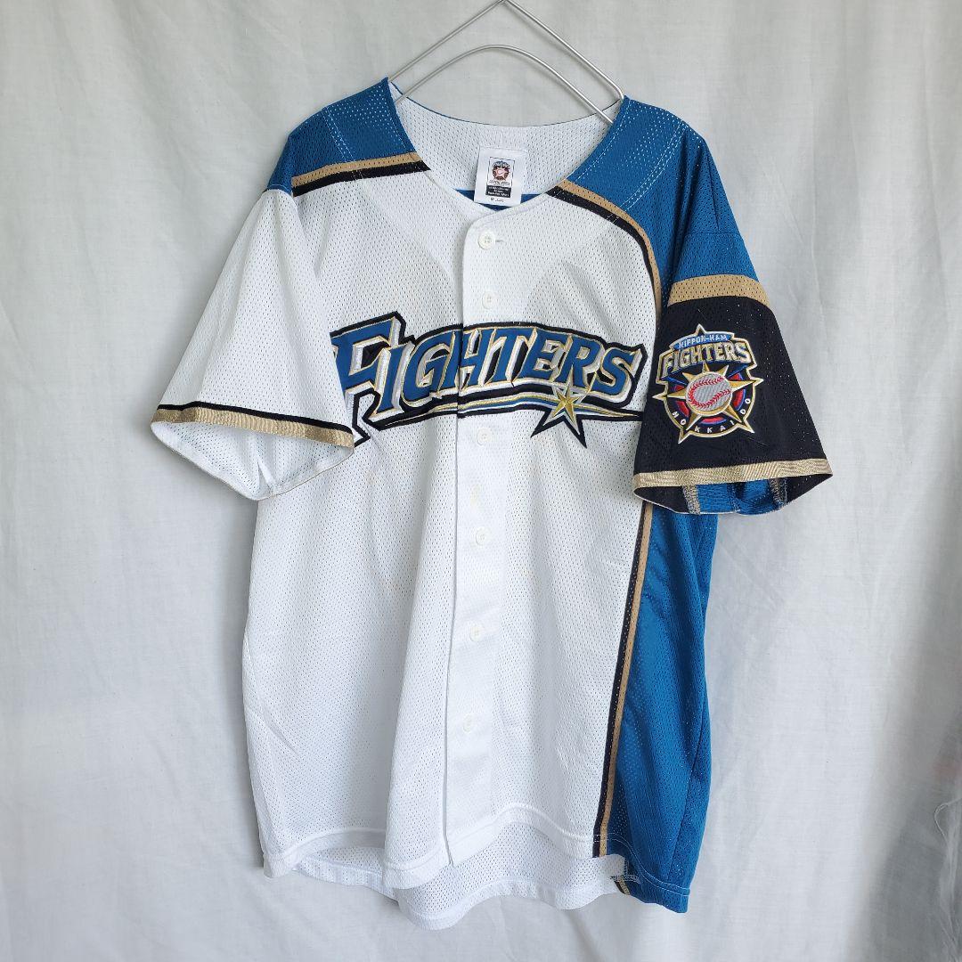 北海道日本ハムファイターズ 横尾俊建 ウェア 野球 ユニフォーム ホーム 白