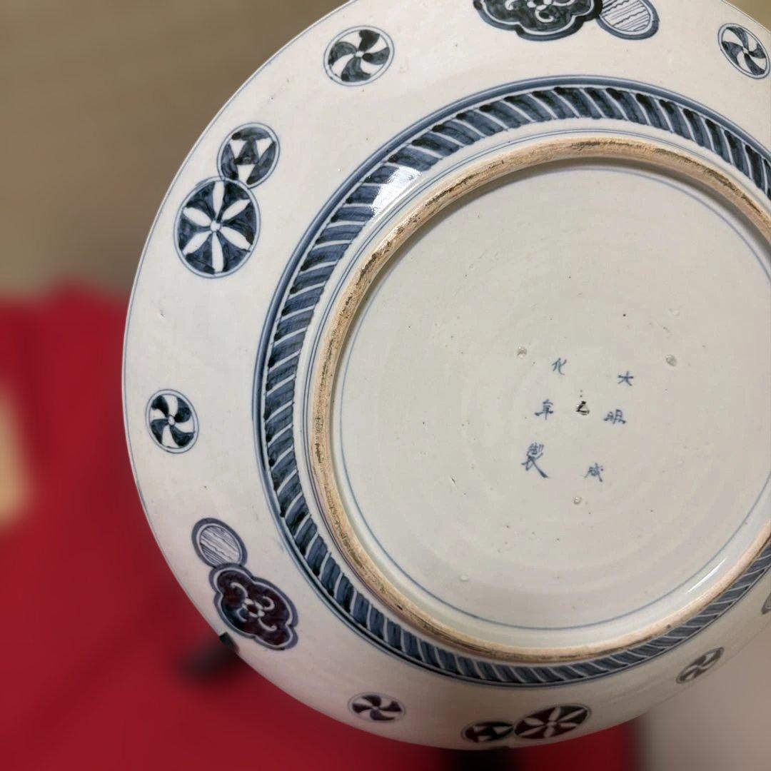 古伊万里　錦絵大皿　飾り皿　45cm 時代箱