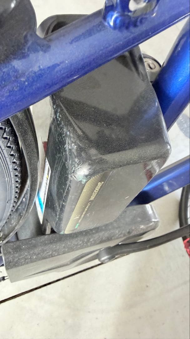 TB1e 名古屋市 BRIDGESTONE 電動アシスト自転車