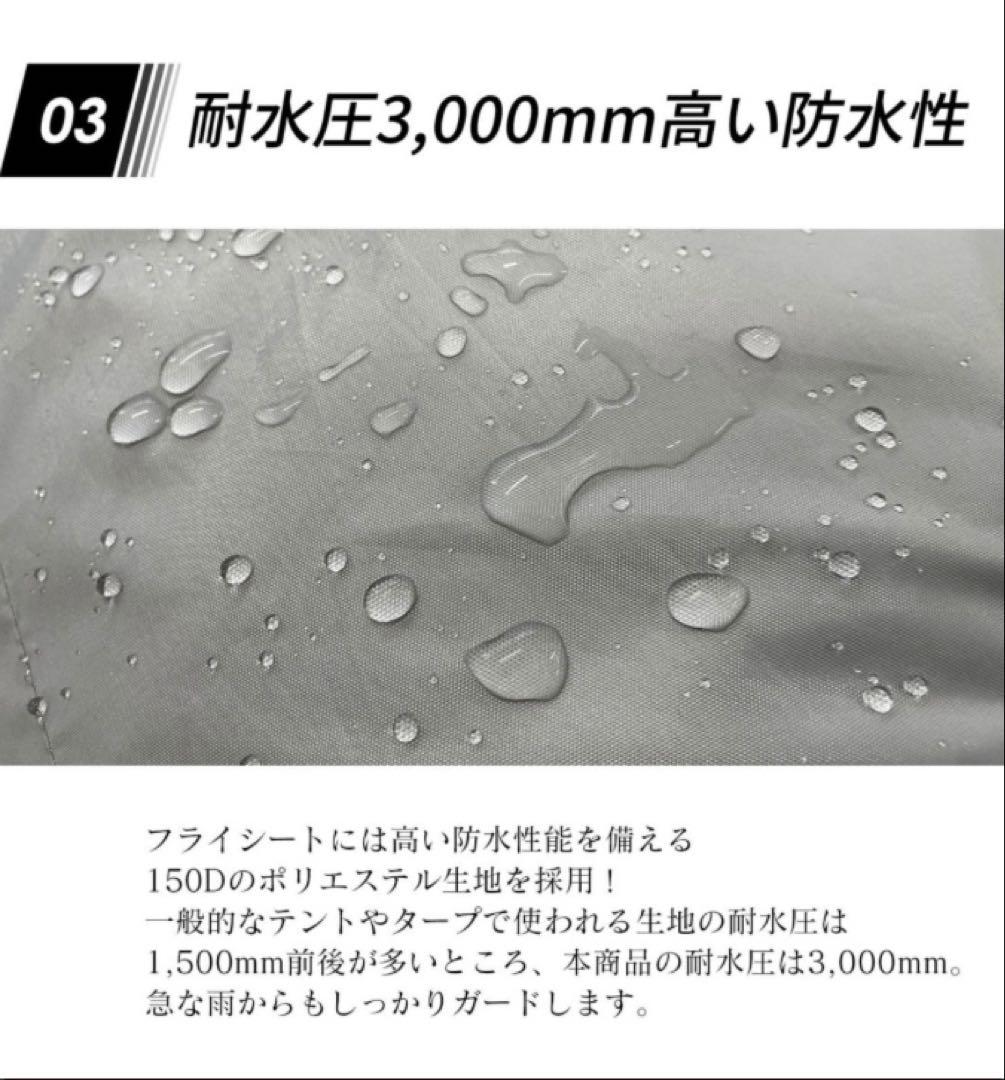 AXZES カーサイドシェルター AXS-CS01 車 キャンプ