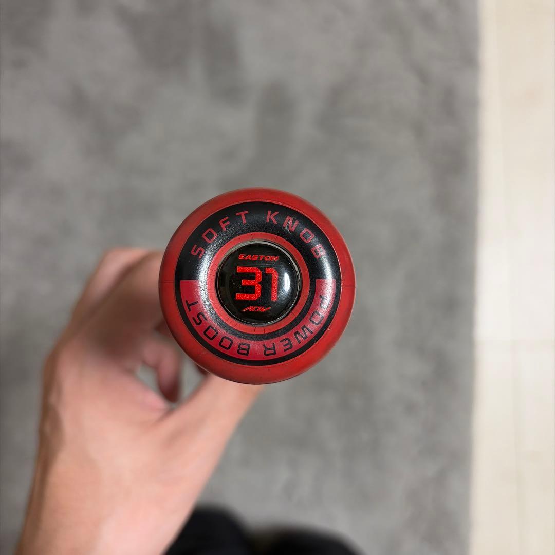 硬式少年用EASTON バット 31インチ