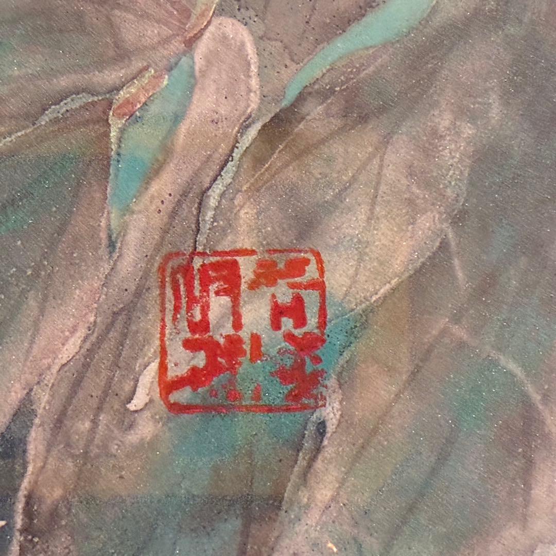 水彩画　春光