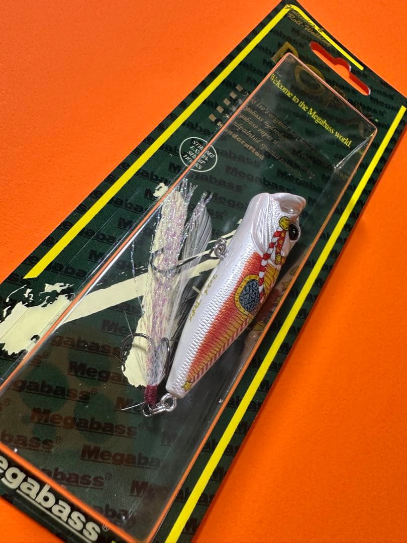 【2個セット】SP-C_2026限定 干支カラー_POP-X /ポップX_福袋