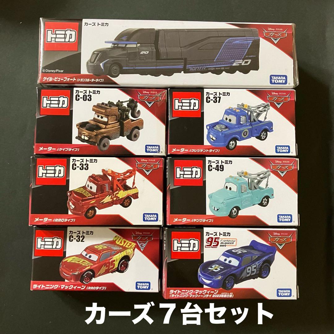 タカラトミー　トミカカーズ　ゲイル入りカーズ７台セット