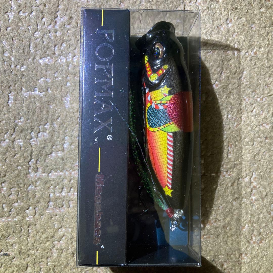 メガバス　2026福袋　POPMAX KAZARIUMA BLACK