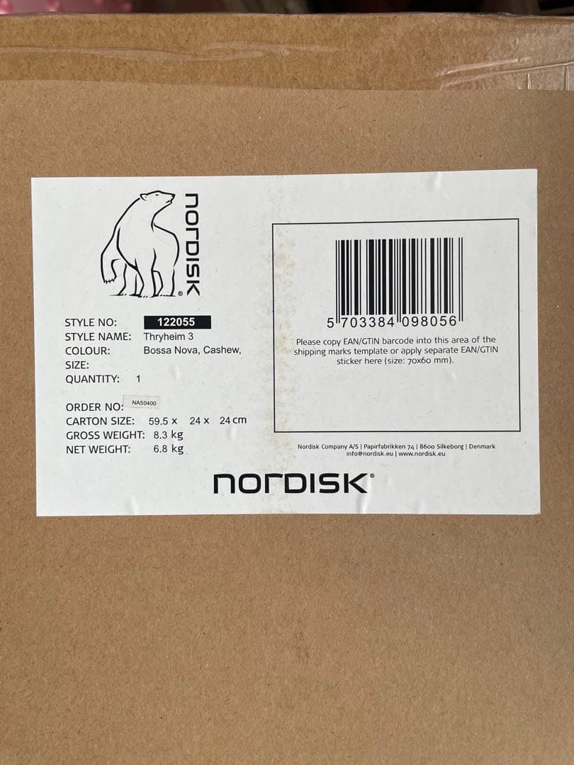 【新品：未開封】nordisk Thyheim 3 テント スリムフェイム