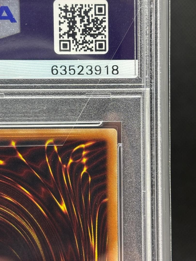 【3月22日まで】【PSA10】幽鬼うさぎ 20th 20thシークレット