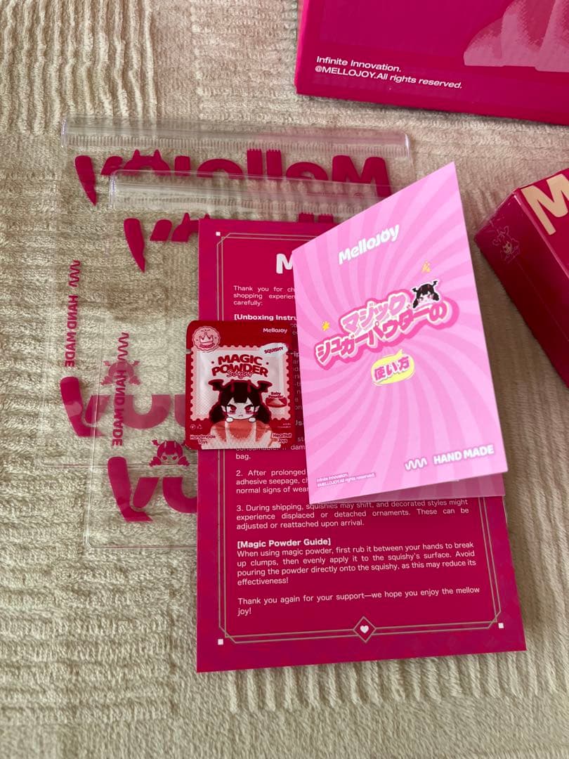MelloJoy バレンタイン限定コクハク・バタークリームチーズ 2個セット