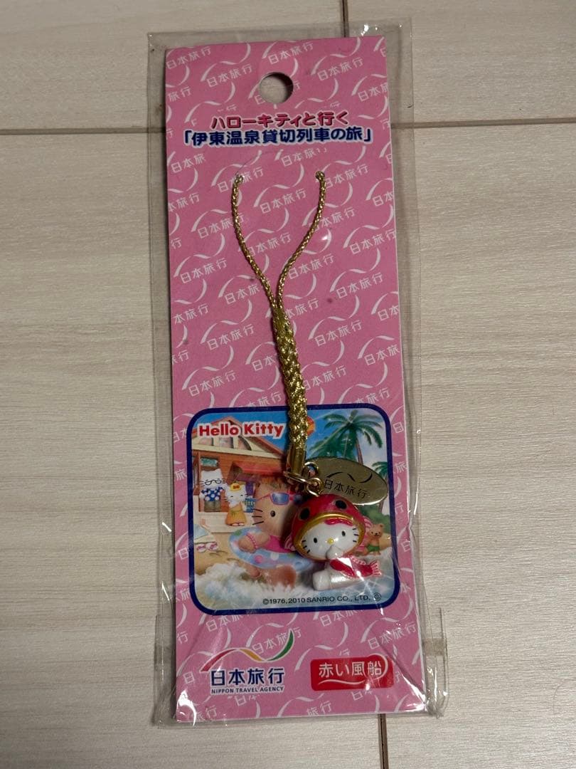 【非売品】ご当地キティ 伊東温泉 根付け