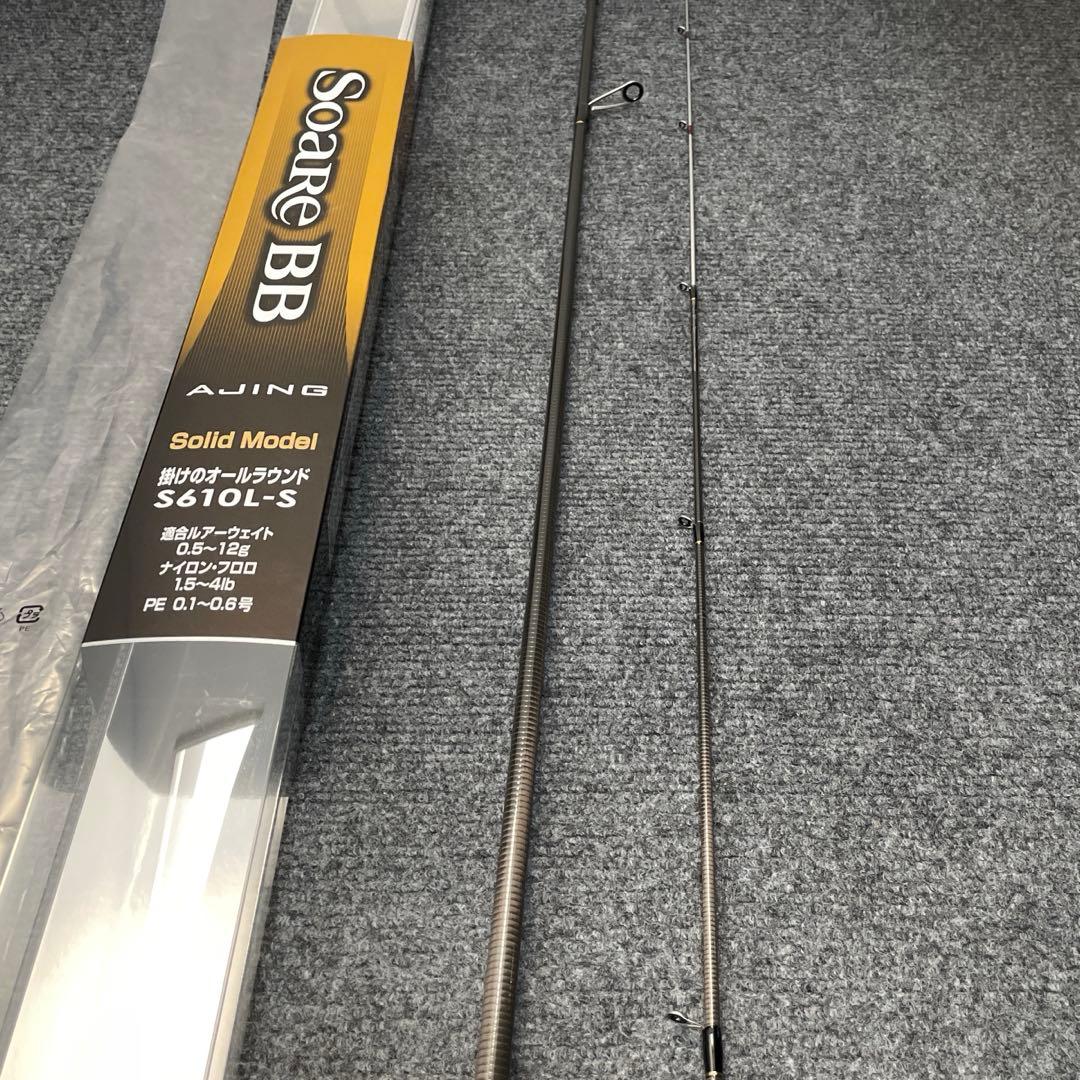 【美品】SHIMANO Soare BB アジングロッドS610L-S