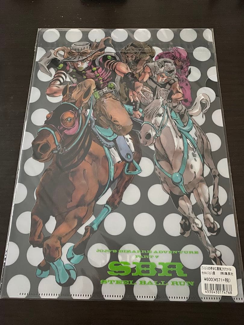 ジョジョの奇妙な冒険　クリアファイル　ジョジョ展