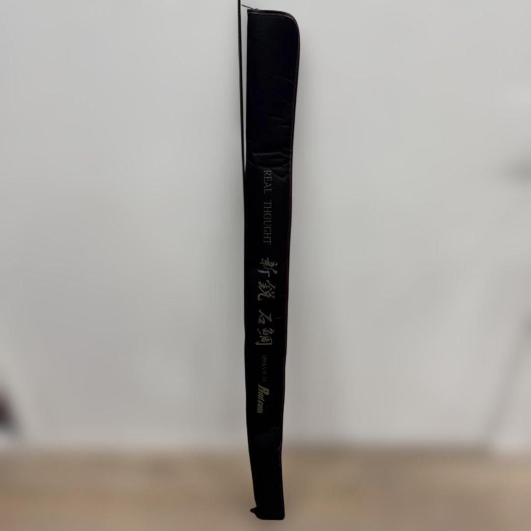 Rod.com 新鋭石鯛［振出］500MH