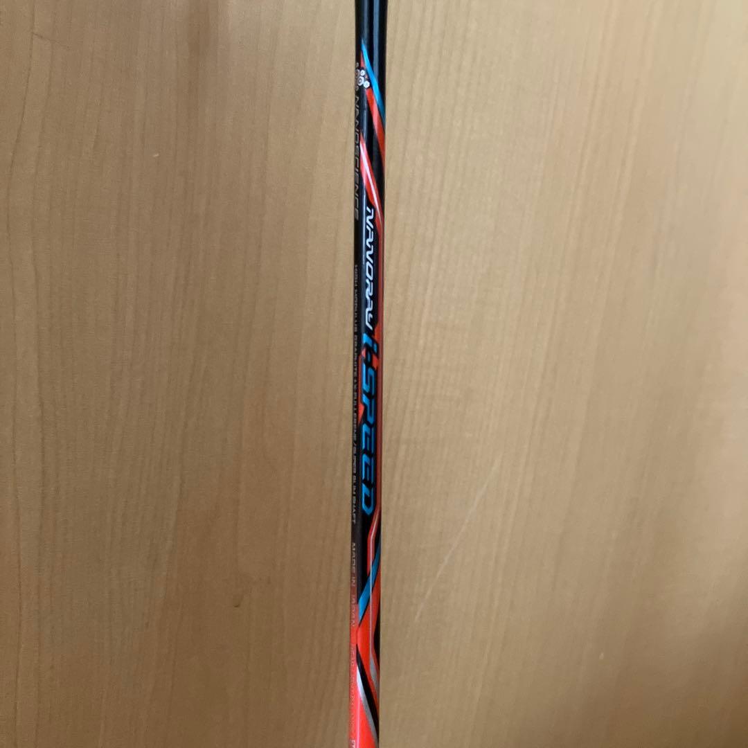 ヨネックス　ナノレイ　i SPEED NANORAY アイスピード
