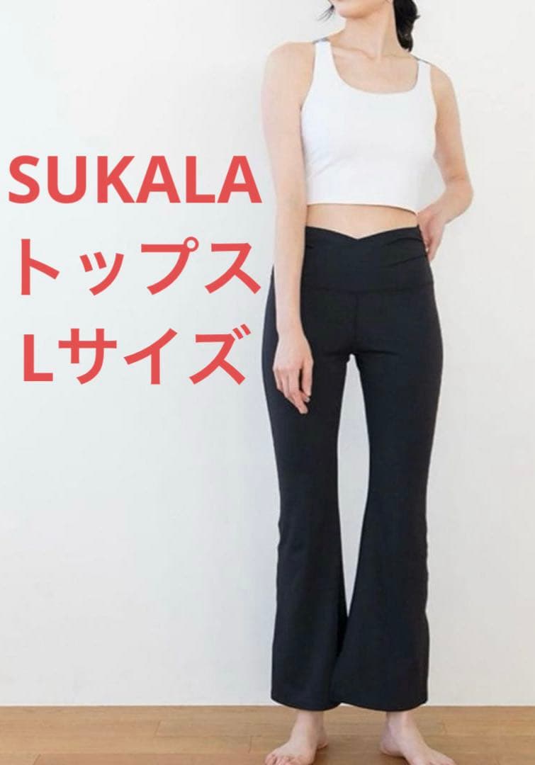 SUKALA Yストラップロゴブラトップ オフホワイト Lサイズ
