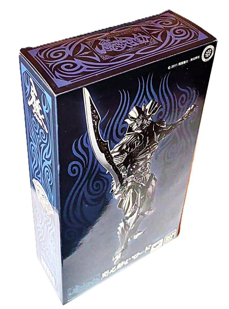 【中古品】 魔戒可動 閃光騎士ロード（魂ウェブ商店）フィギュア 約15cm