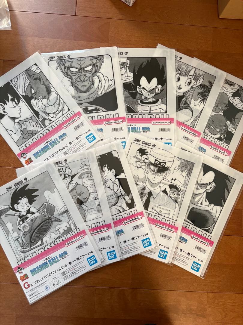 ドラゴンボール　一番くじ　ラストワン　下位賞　合計29点　まとめ売り