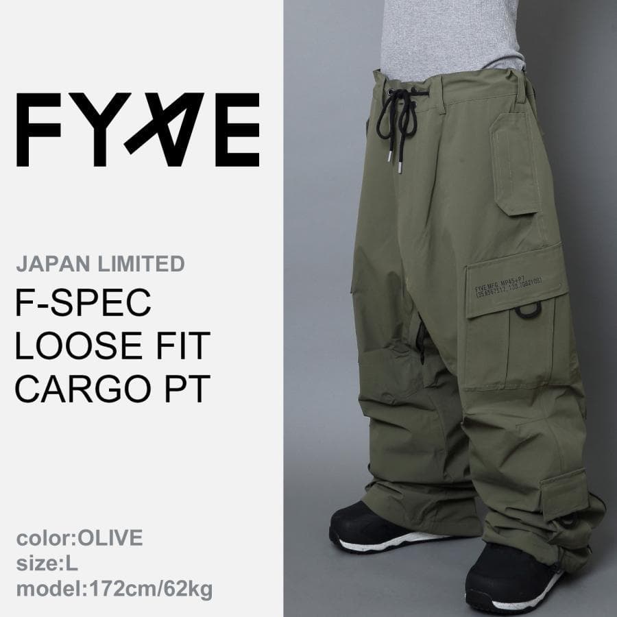 FYVE スノーボードパンツ 新品 日本限定 オリーブ XLサイズ