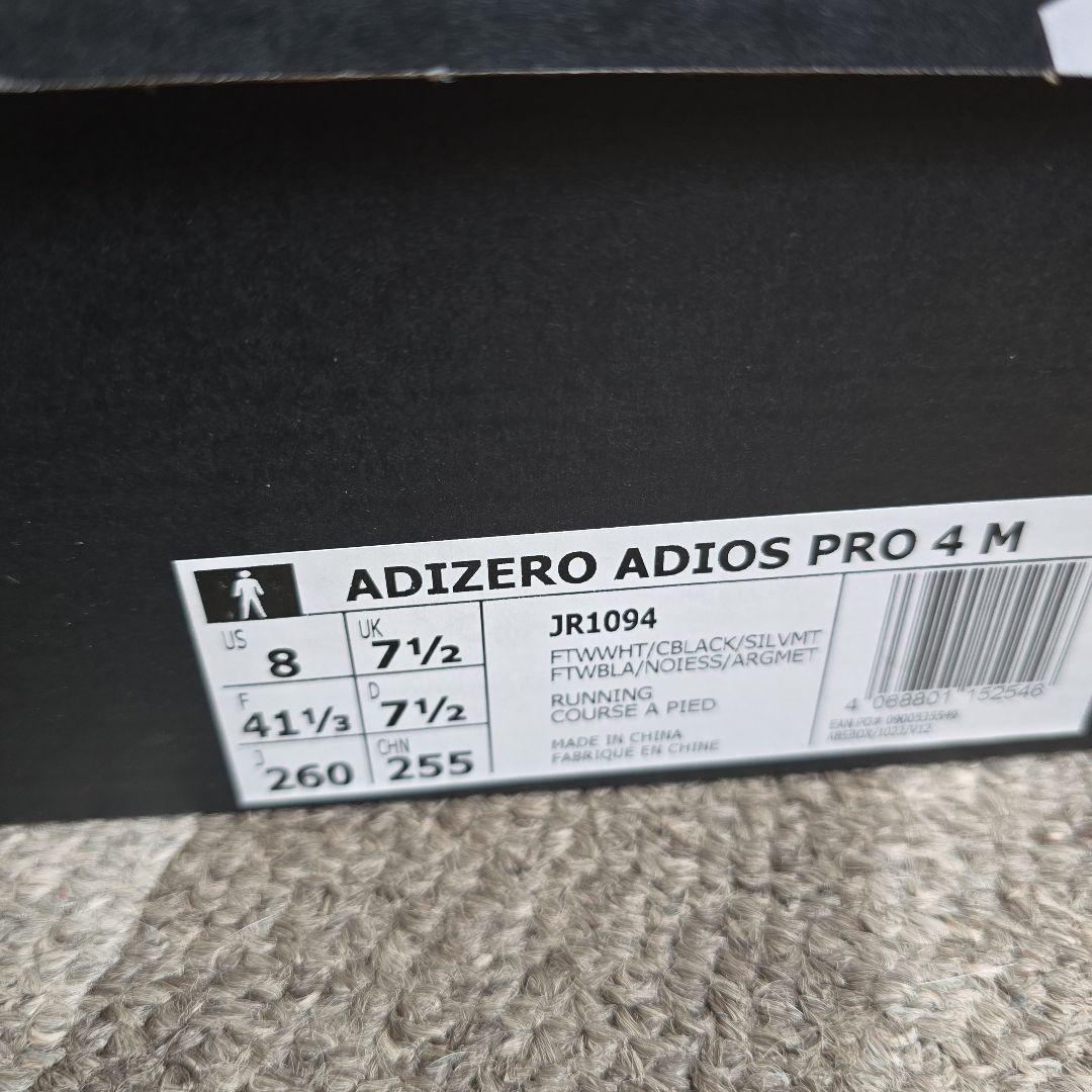 新品　ADIDAS ADIZERO ADIOS PRO 4 26.0cm