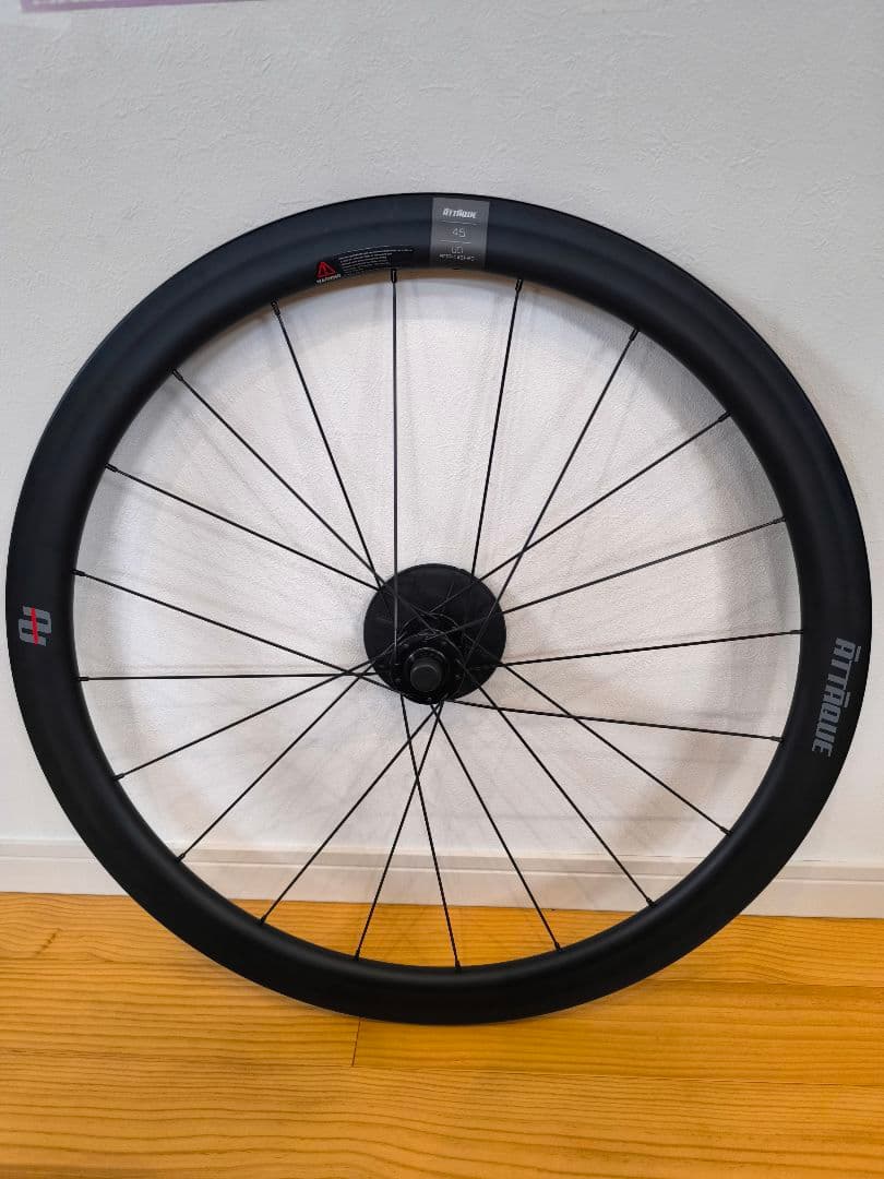 アタッキ ATTAQUE 45mm カーボンホイール ディスク